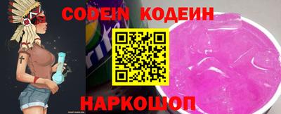 метадон Краснодар