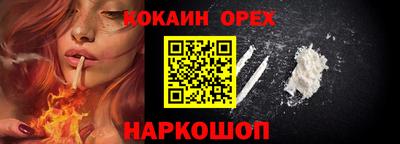 герыч Краснознаменск
