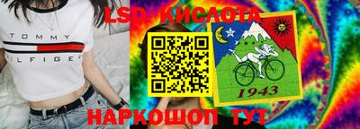 герыч Краснознаменск