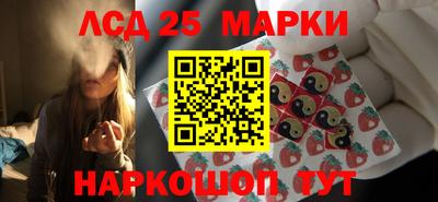метадон Краснодар