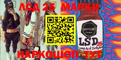 герыч Краснознаменск