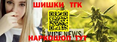 герыч Краснознаменск