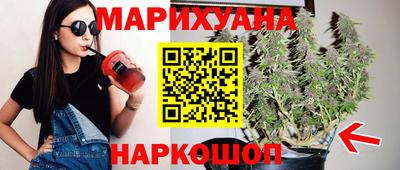 метадон Краснодар