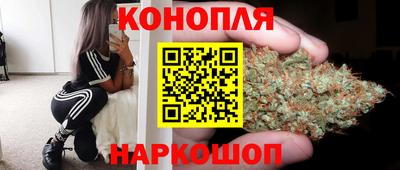метадон Краснодар