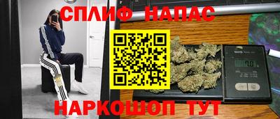 герыч Краснознаменск