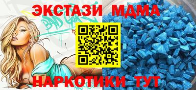 герыч Краснознаменск