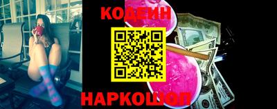 spice Кулебаки