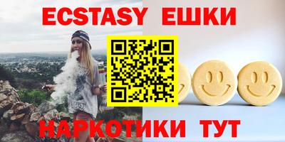 метадон Краснодар