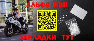 метадон Краснодар