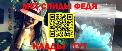 герыч Краснознаменск