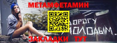 COCAINE Кунгур