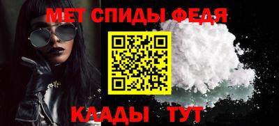 метадон Краснодар