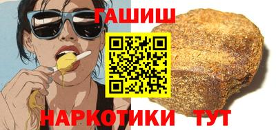 метадон Краснодар