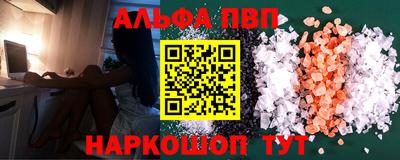 метадон Краснодар