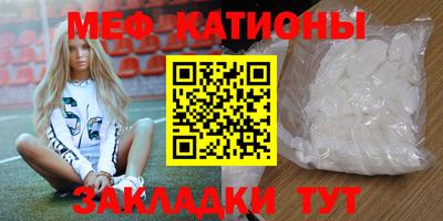 герыч Краснознаменск