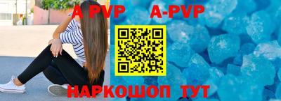 метадон Краснодар