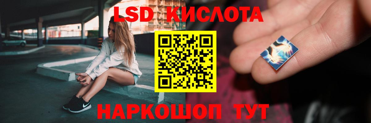 Донской  ЭКСТАЗИ  Мефедрон   Вход с VPN  МАРИХУАНА  Гашиш 