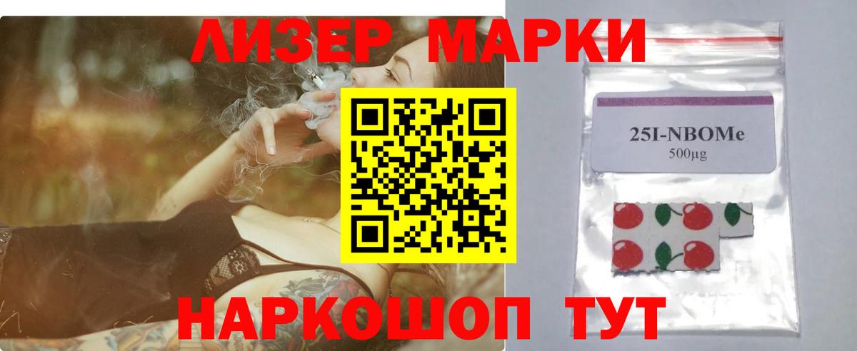 Лсд 25 экстази ecstasy Донской